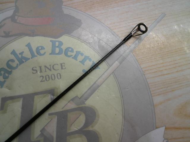 シーバスハンターX 96ML