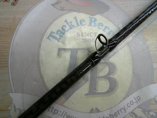 ブレイゾン C610MH