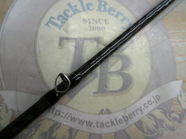 ブレイゾン C610MH