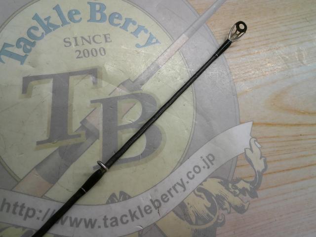 ブレイゾン C610MH