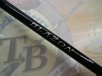 ブレイゾン C610MH