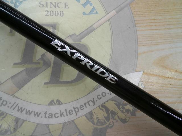 17エクスプライド 169H