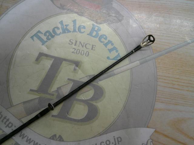 17エクスプライド 169H