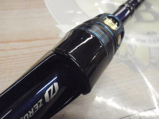 極鋭カワハギ AIR ボトム｜＠ベリーネット 日本最大新品中古釣具WEB