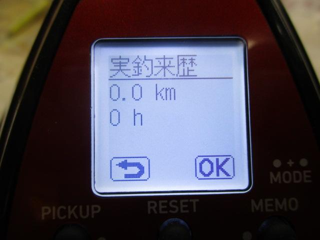 23レオブリッツ S500JP