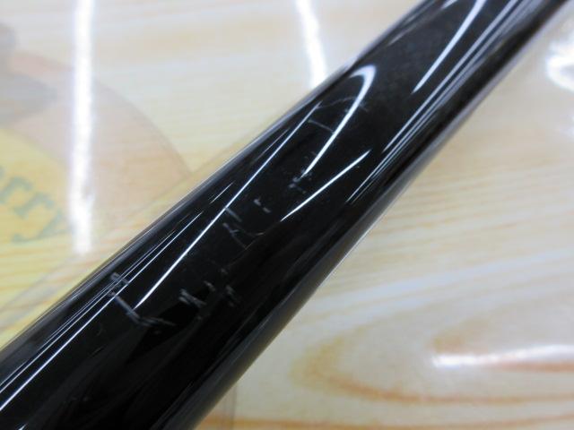 大島磯クレッサ 2-63T