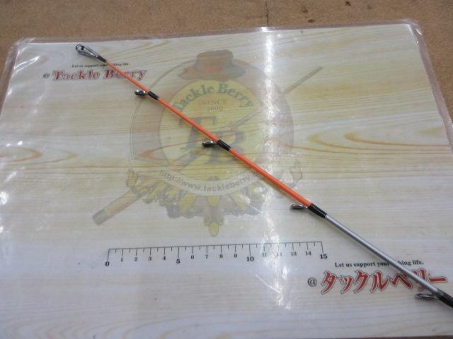 オリジナル船竿