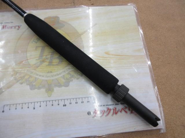 オリジナル船竿