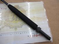 オリジナル船竿