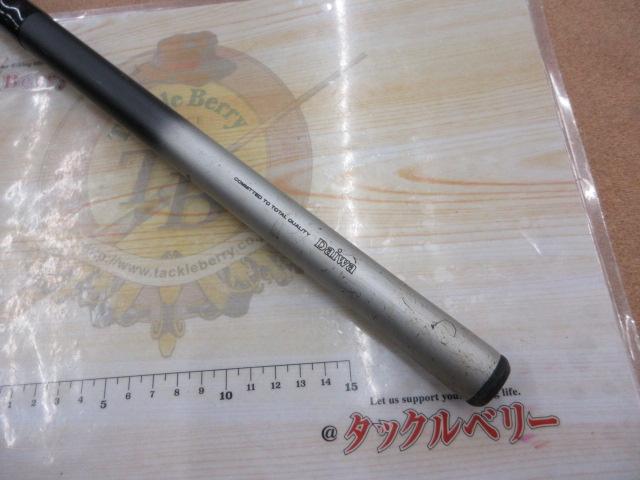 HSILリーガルISO 1.5-53