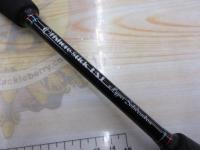 オフショアスティック HSJ-S62L