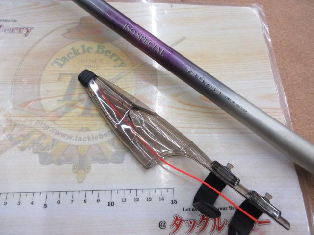 AZ磯スペシャル T2 47-53