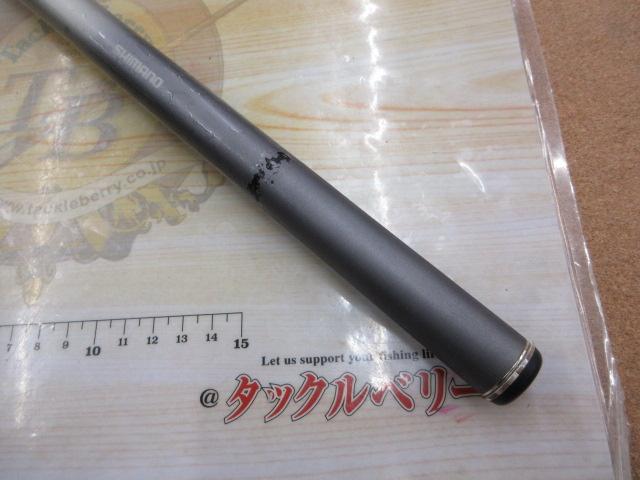 AZ磯スペシャル T2 47-53