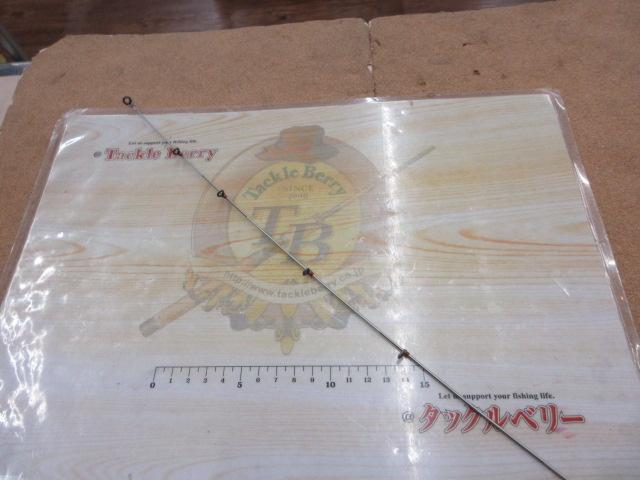 AZ磯スペシャル T2 47-53