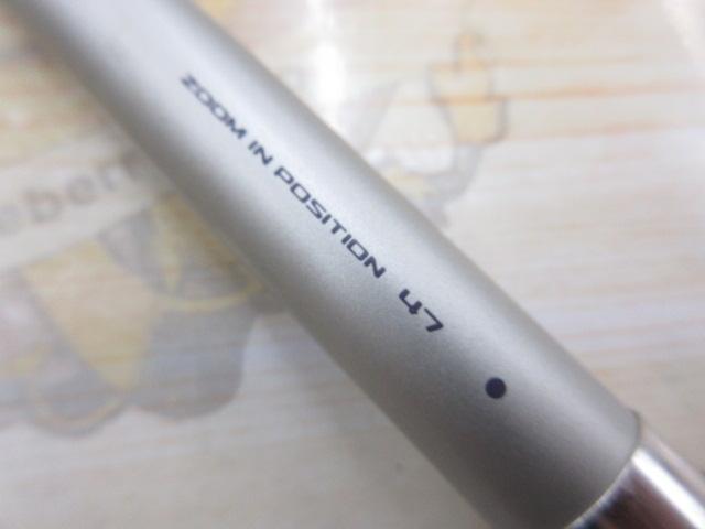 AZ磯スペシャル T2 47-53