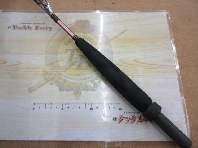 リーディング-X ネライ 240S