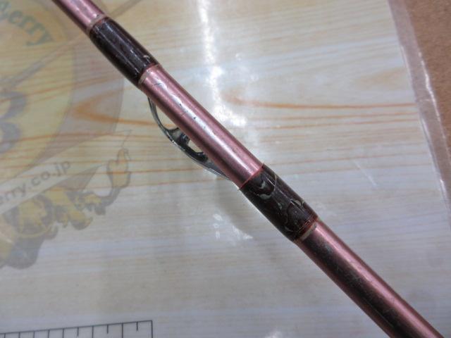 リーディング-X ネライ 240S