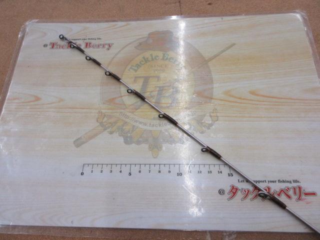 リーディング-X ネライ 240S