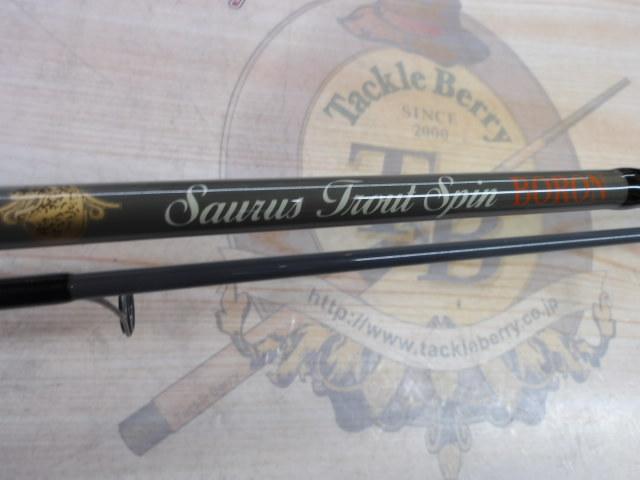 ユーイフェクツ76H TS-BU76HS