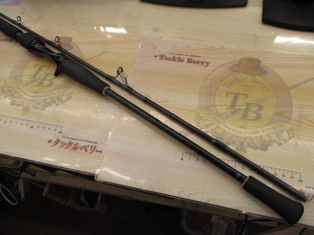 ブラストBJ 64B-4