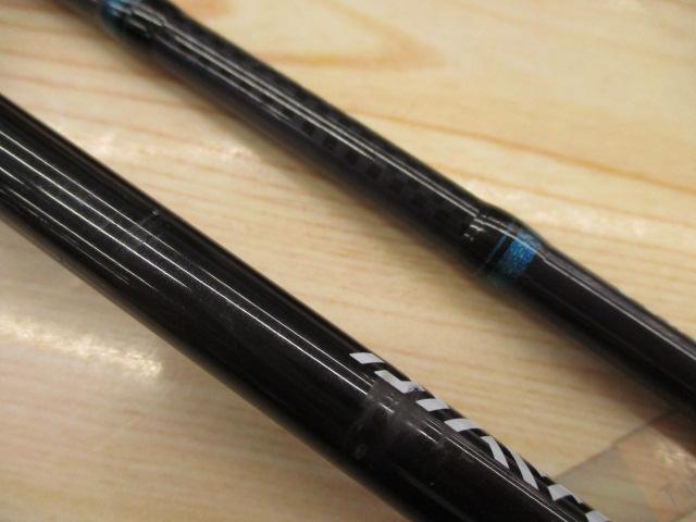 ブラストBJ 64B-4