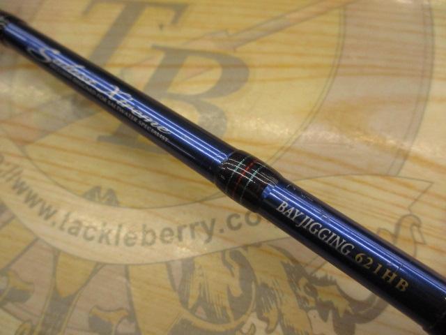 ソルティストEX STX-BJ621HB