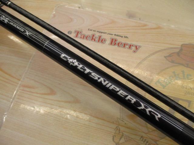 コルトスナイパーXR S106MH/PS