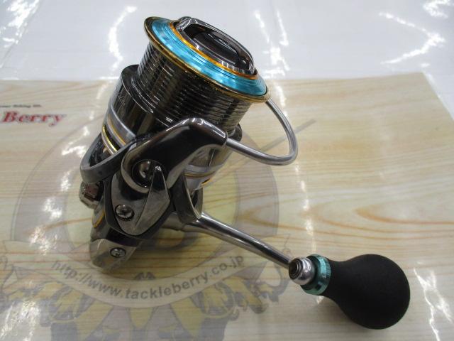 12エメラルダス 2508PE-H