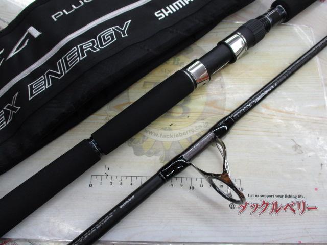 20オシアプラッガーBG フレックスエナジー 710XH