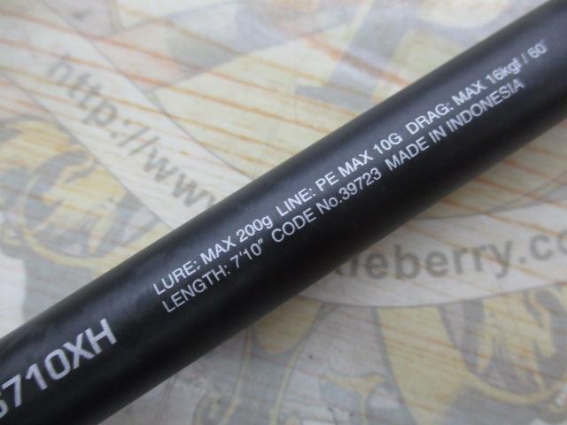 20オシアプラッガーBG フレックスエナジー 710XH