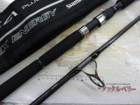 20オシアプラッガーBG フレックスエナジー 710XH