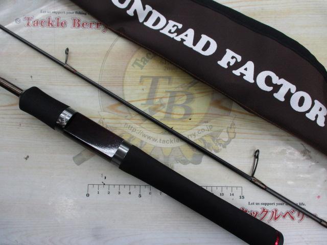 ラプラス-D 60L八咫烏(EVA)