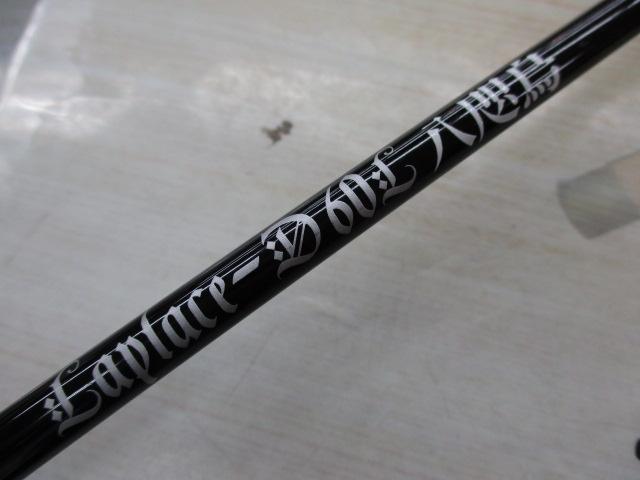 ラプラス-D 60L八咫烏(EVA)