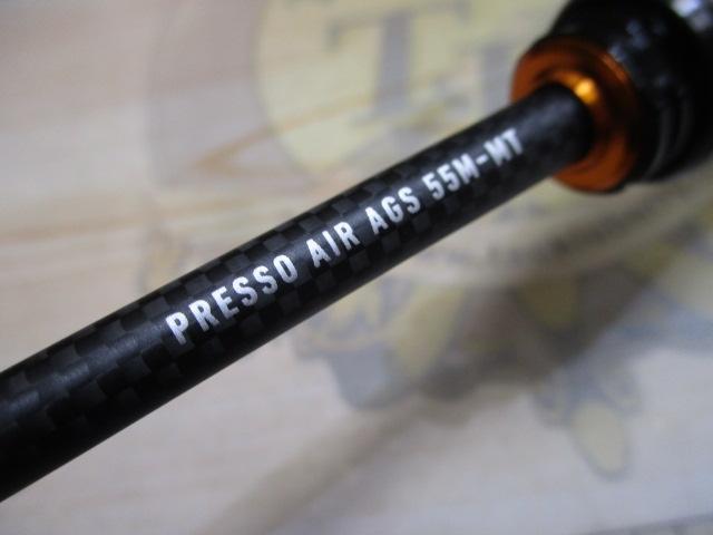 プレッソAIR AGS 55M-MT