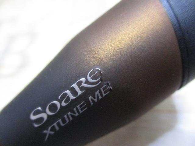 ソアレエクスチューンMB S510SUL+-S