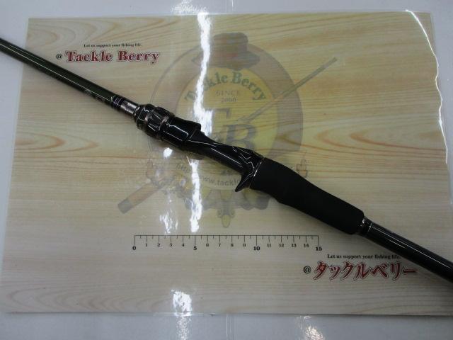 レヴァンテ F5-611LV