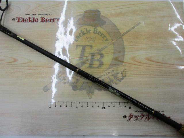 ハートランドX HL-X591MFS-S