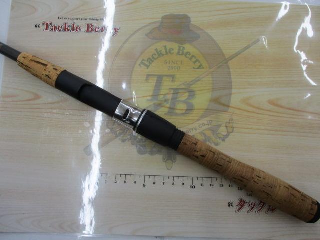 ハートランドX HL-X591MFS-S