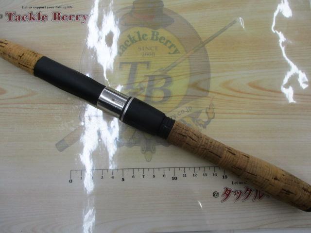 ハートランドX HL-X591MFS-S