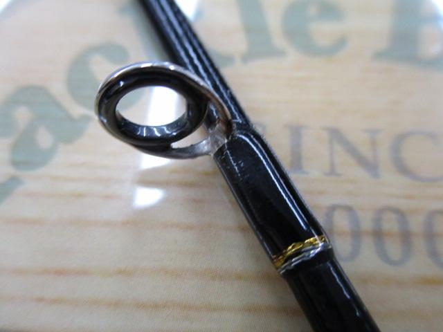 トリプルクロス TCX-962M