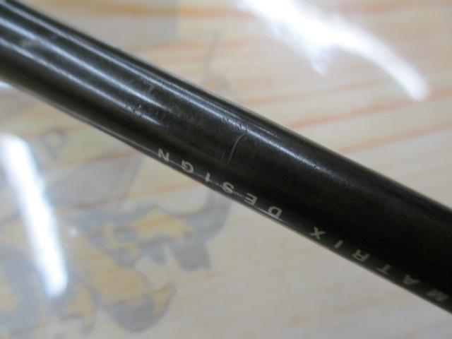 テクナPMX TPMX62SULJ