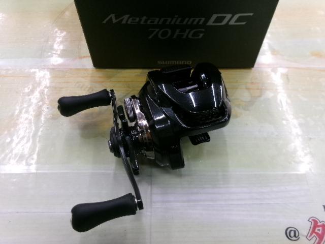 24メタニウムDC 70HG