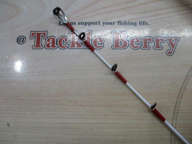 マリンステージカワハギ180S