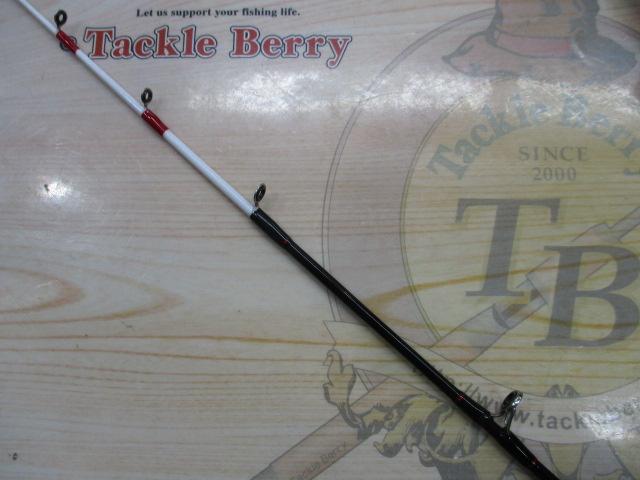 マリンステージカワハギ180S