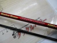 マリンステージカワハギ180S