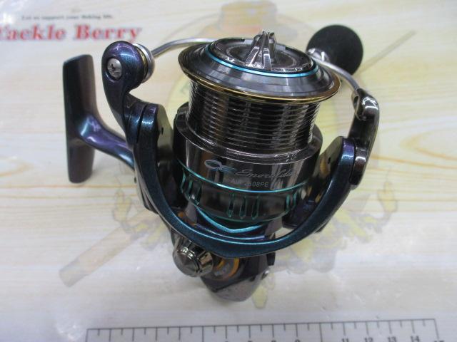 15エメラルダスエア 2508PE