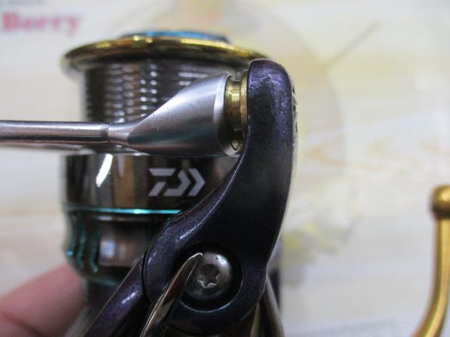 15エメラルダスエア 2508PE