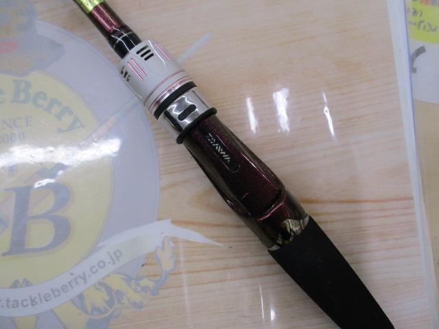 紅牙テンヤゲーム MH-215・K