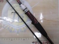 紅牙テンヤゲーム MH-215・K