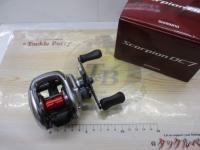 スコーピオンDC7 RH
